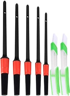 Buy Auto Detailing Brush Set, 5 Pcs Car Detailing Brushes, 2 Pcs Car Air Condition Duster, Car Detail Cleaning Brushes Kit for Car Exterior, Interior, Air Vents, Dashboard, Emblems, Engine, Wheel in Egypt