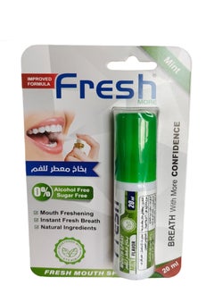 Buy MINT FLAVOR Mouth Freshener Spray 20 ml in Saudi Arabia