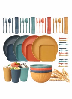 اشتري 48pcs Unbreakable Dinnerware Sets for 4 People Camping Plates and Bowls Set Plastic Picnic Dinner Lightweight Colorful BBQ Serving Cups Cutlery Forks Tableware في السعودية