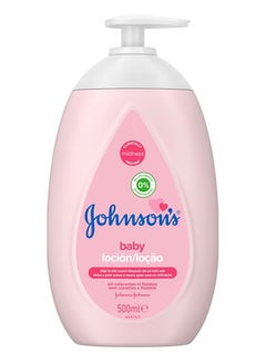 Buy Johnson's Baby Lotion 500ml in Saudi Arabia