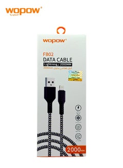 اشتري Wopow FB02 Fabric Braided Lightning Data Cable 2 Meter Length For Apple iPhone and iPad في السعودية