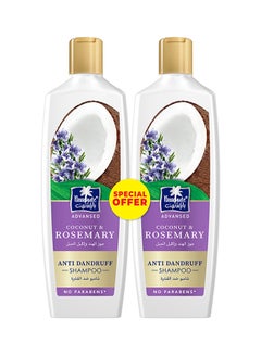 Buy Anti-Dandruff Shampoo With Rosemary And Coconut Pack of 2 Purple 340ml in UAE