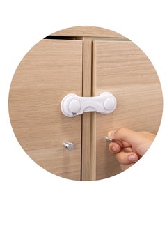 Buy Child Proof Locks for Cabinet Doors, Pantry, Closet, Wardrobe, Cupboard, Drawers - 3M - No Drilling in Saudi Arabia