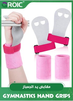 Buy 4 Pieces Gymnastics Grips Pink Gymnastic Hand Grips Athletic Pink Wrist Bands Terry Cloth Sweat Bands Girls Sports Accessories for Kids Basketball Tennis Football Baseball, M in UAE