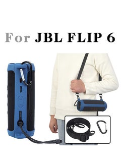 اشتري JBL FLIP 6 Waterproof Portable Bluetooth Speaker Silicone Case Travel Backpack with Shoulder Strap and Hook Loop Silicone Anti-fall Soft Case في السعودية