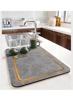 اشتري Dish Drying Mat,Coffee Bar Mat For Countertops,Non-Slip Sink Mat,Fit Under Coffee Maker Absorbent Hide Stain,Rubber Backed Drying Mat For Kitchen Counter,50x80cm في السعودية