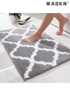 Buy Bathroom Rugs 40x60CM, Soft and Absorbent Microfiber Bath Rugs, Non-Slip Shaggy Shower Carpet, Machine Wash Dry, Bath Mats for Bathroom Floor, Tub and Shower, Grey in Saudi Arabia