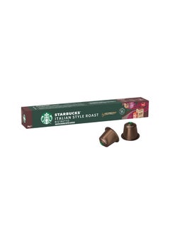 Buy Nespresso 10 Capsules Italian Style in Egypt