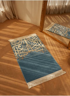 Buy Arabic Letters Prayer Mats - Cyan in Saudi Arabia