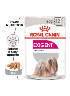 Buy Canine Care Nutrition Exigent WET FOOD Pouches in UAE