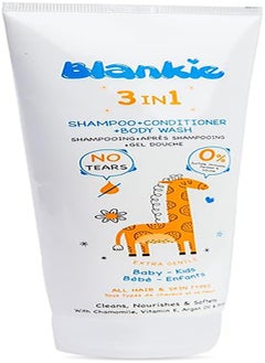 Buy Blankie 3 in 1 shampoo + conditioner + body wash 200 ml in Egypt