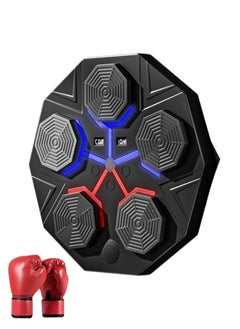 اشتري Home Smart Sports Fitness Boxing Trainer for Boxing Wall Target Training, with Bluetooth Link and RGB Lighting Function (With a Pair of Gloves) في الامارات