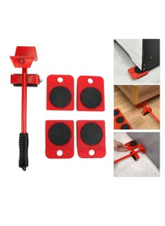 اشتري 5-Piece Furniture Lifter Tool Set Red/Black في السعودية