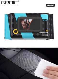 Buy Microfiber Car Cleaning Cloth Automotive Interior Cleaning Wipes Vehicle Wet Wipes,Automobile Leather Quick Decontamination Nursing Supplies Automobile Cleaning Tool in UAE