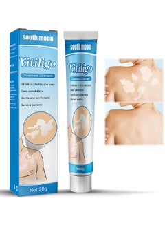 Buy VitiligoTreatment Ointment, Skin Vitiligo Treatment, Vitiligo Care Cream Reduces White Spots And Improves Skin Pigmentation 20G in UAE