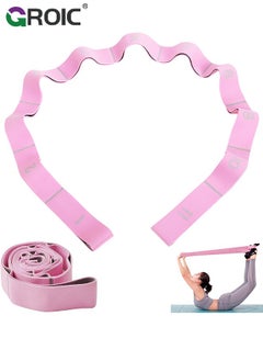 Buy Elastic Yoga Stretching Strap 53.15 Inch Adjustable 11 Loop Stretch Strap Training Dance Stretch Band for Leg Pilates Gymnastics Home Exercise Workout Equipment Adult Children in Saudi Arabia