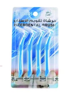 Buy Dr. Brush Orthodontic Toothbrush 4 Pieces in Saudi Arabia