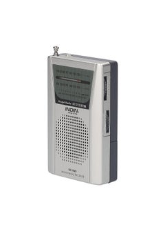 Buy INDIN BC-R60 AM FM Battery Operated Portable Pocket Radio Mini Radio Music Player in UAE