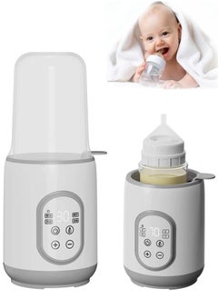 Buy Fast Baby Bottle Heaters in Saudi Arabia