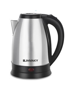 Buy Electric Kettle 2L - Stainless Steel Liner 2000W in Egypt