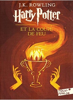 اشتري HARRY POTTER - IV - HARRY POTTER ET LA COUPE DE FEU في الامارات