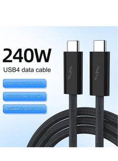 Buy USB4 USB type c to USB type c Cable 5.9FT, Support Thunderbolt 3, 8K@60Hz Display/40Gbps Data Transfer/240W PD Charging in Saudi Arabia