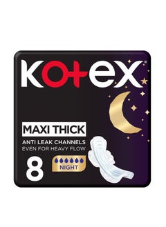 Buy Maxi Thick Night Natural Pads Wide Back For Comfortable Sleep 8 pieces in Saudi Arabia