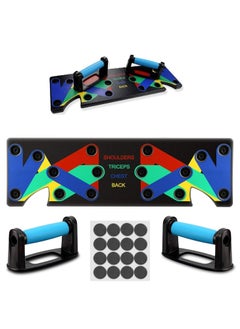 Buy 9 In 1 Multi-Function Push Up Training Board For Home Workouts in Egypt