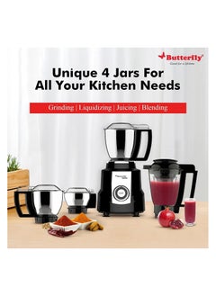 Buy Butterfly magnum 1.2 Hp mixer grinder 4 jar, 900 Watt, black in UAE