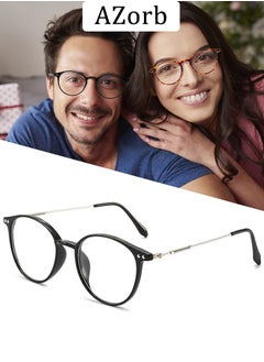 Buy Blue Light Glasses for Women Men Round Lightweight Eyeglasses Oval Eyewear Glasses Anti Blue Light Blocking Eye Glasses for Reading Gaming Computer Anti Radiation UV Ladies Eyeglass Clear in Saudi Arabia