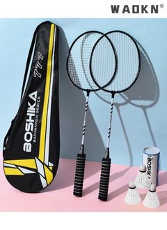 Buy Badminton Racket Set, Lightweight Professional Badminton Racket Set for Badminton Racquets Badminton Rackets Set, Lightweight Badminton Rackets Professional Set with 3 Nylon Ball, 1 Badminton Bag in UAE