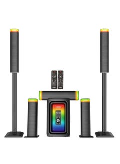 Buy 5.1 Multimedia Speaker Connection With Bluetooth, USB, SD/MMC Including Radio System in Saudi Arabia