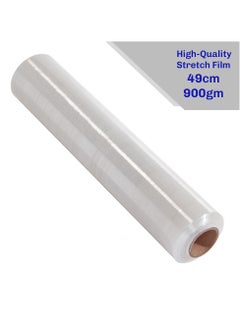 Buy Clear Stretch Film Wrap Cling Film Luggage wrapping Plastic roll for moving Shrink Wrap Plastic roll cling wrap for luggage in UAE