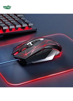 اشتري Aula Wolf Spider Game Mouse Wired Mouse E-sports Chicken Macro Programming Mouse Backlight Home Office Computer سطح مكتب Universal Black في الامارات