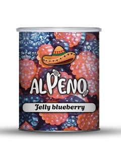 Buy Blueberry Jelly Candy 160 g in Egypt