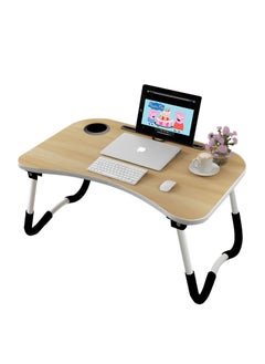 اشتري Folding Bed Laptop Table With Cup Holder Assorted Color 60x40x28cm في الامارات