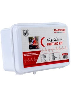 اشتري 42-Piece First Aid Kit Set For Minor Cuts, Scrapes, Sprains & Burns, Ideal for Home, Car, Travel and Outdoor Emergencies Medical Kit في الامارات