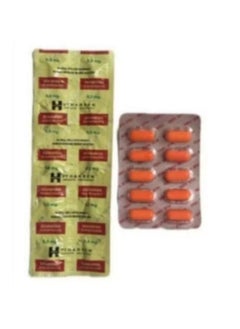 Buy 6-piece Andalusia weight gain pills in Saudi Arabia