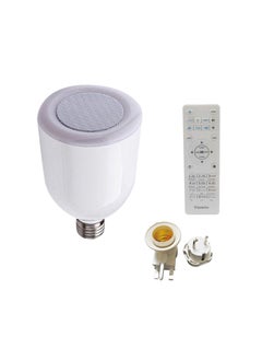 Buy LED Speaker Quran Lamp with IR Remote Control 600 Lumens and FM Radio 8G Wireless Bluetooth White Lamp SQ-102 Plus in UAE