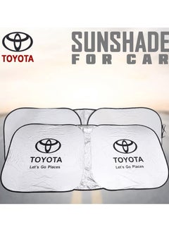 Buy Car Sun Shade UV Rays and Heat Protector Sun Visor Foldable Keep Your Vehicle Cool Blocks UV Rays, Car Windshield Sunshade in Saudi Arabia