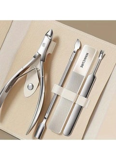 اشتري 4-Piece Professional Stainless Steel Cuticle Trimmer Set, Perfect Tool For Manicuring, Removing Dead Skin And Removing Nail Polish. في الامارات