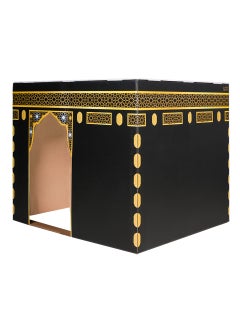 اشتري HilalFul Cardboard Playhouse - Kaaba | DIY Activity for Kids | Imaginative Play | For Indoor Play | Islamic Gift for Kids and Children | Eduactional and Learning Toy | Easy To Assemble | Lightweight في السعودية