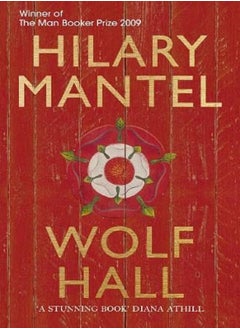 اشتري Wolf Hall Paperback – 1 June 2009 في الامارات