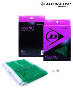Buy Dunlop Tour Net Table Tennis Net in UAE