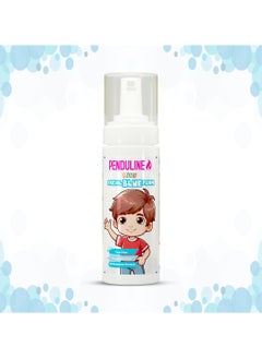 Buy Penduline Kids Facial Blue Foam Cleanser 150ml in Egypt