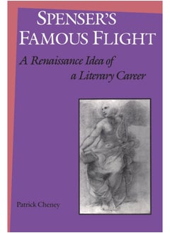 Buy Spenser's Famous Flight in UAE