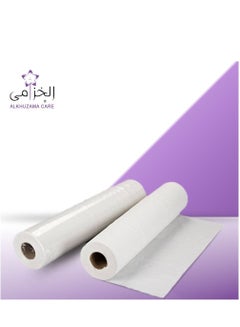 Buy Disposable roll bed cover with a face hole 50 pieces in Saudi Arabia