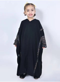 Buy Girls abaya with black fabric with the addition of cashmere fabric on the sleeves in Saudi Arabia