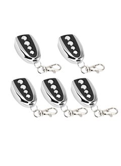 اشتري 433mhz Remote Control, 5Pcs Gate Opener Remote with 4 Button for Automatic Swing Sliding Gate Opener Garage Door Opener, Wireless Transmitter Key Fobs Security Gate Controller with Keychain في السعودية