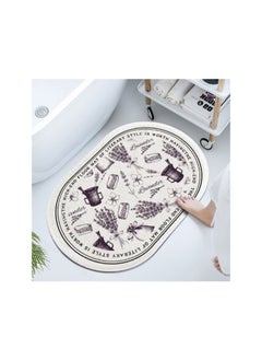 Buy Retro Oval Diatomaceous Earth Absorbent Floor Mat in Saudi Arabia